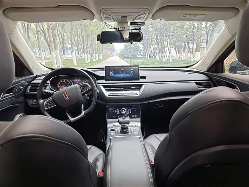Hongqi H5 Hongqi H5