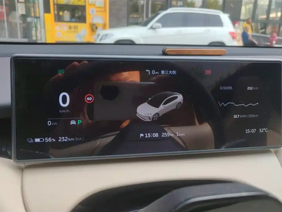 NIO ET5 NIO ET5