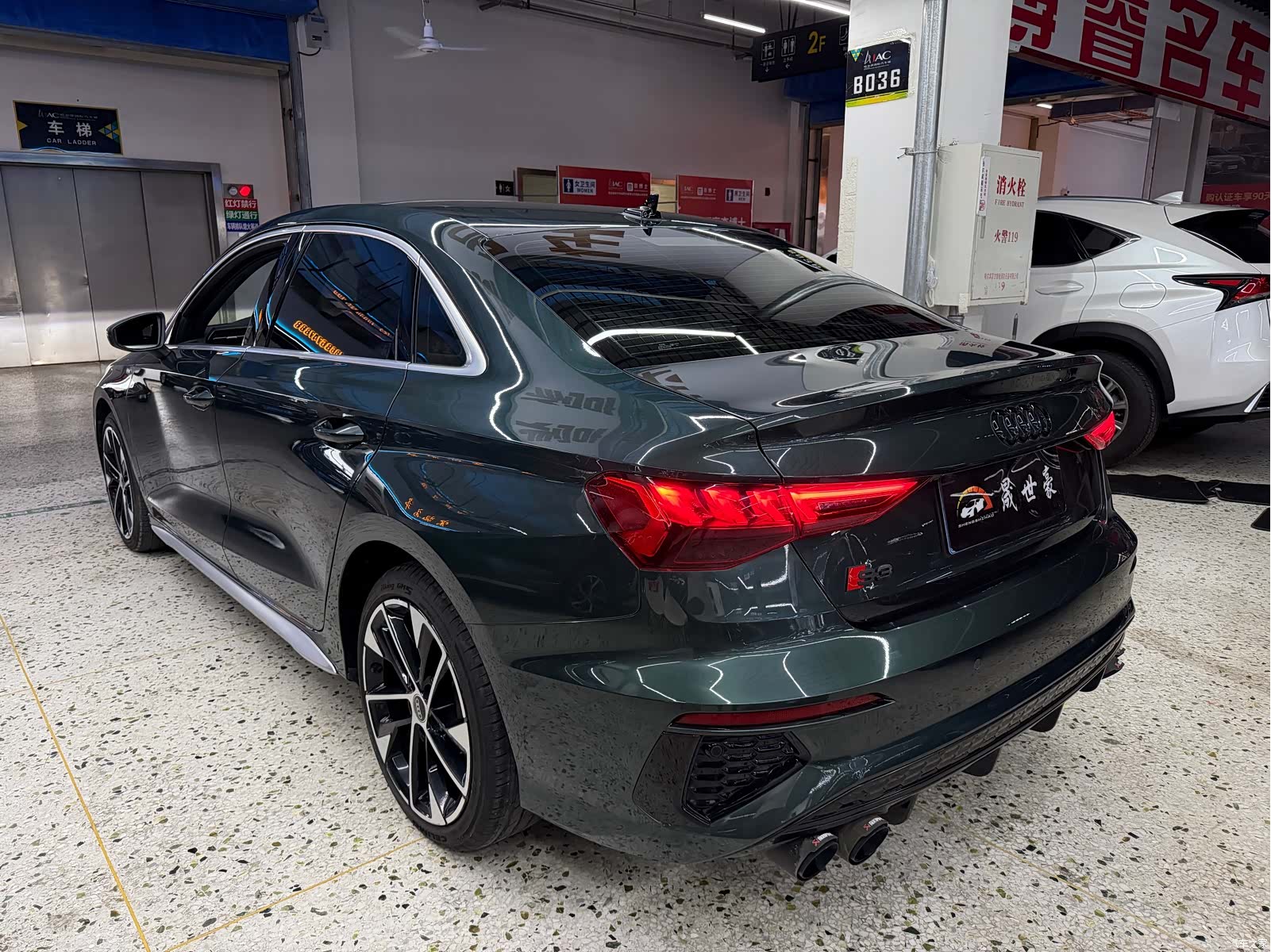 Audi A3, 2023 4