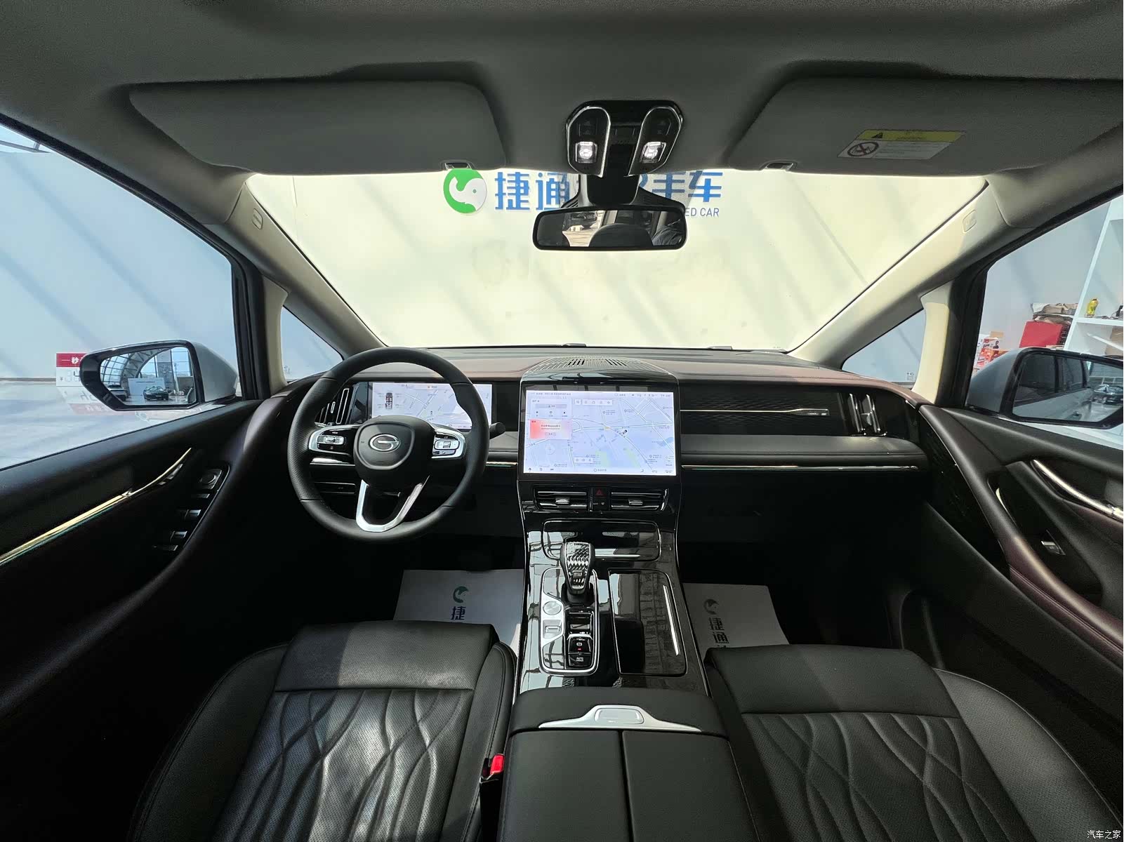 Trumpchi M8, 2024 32
