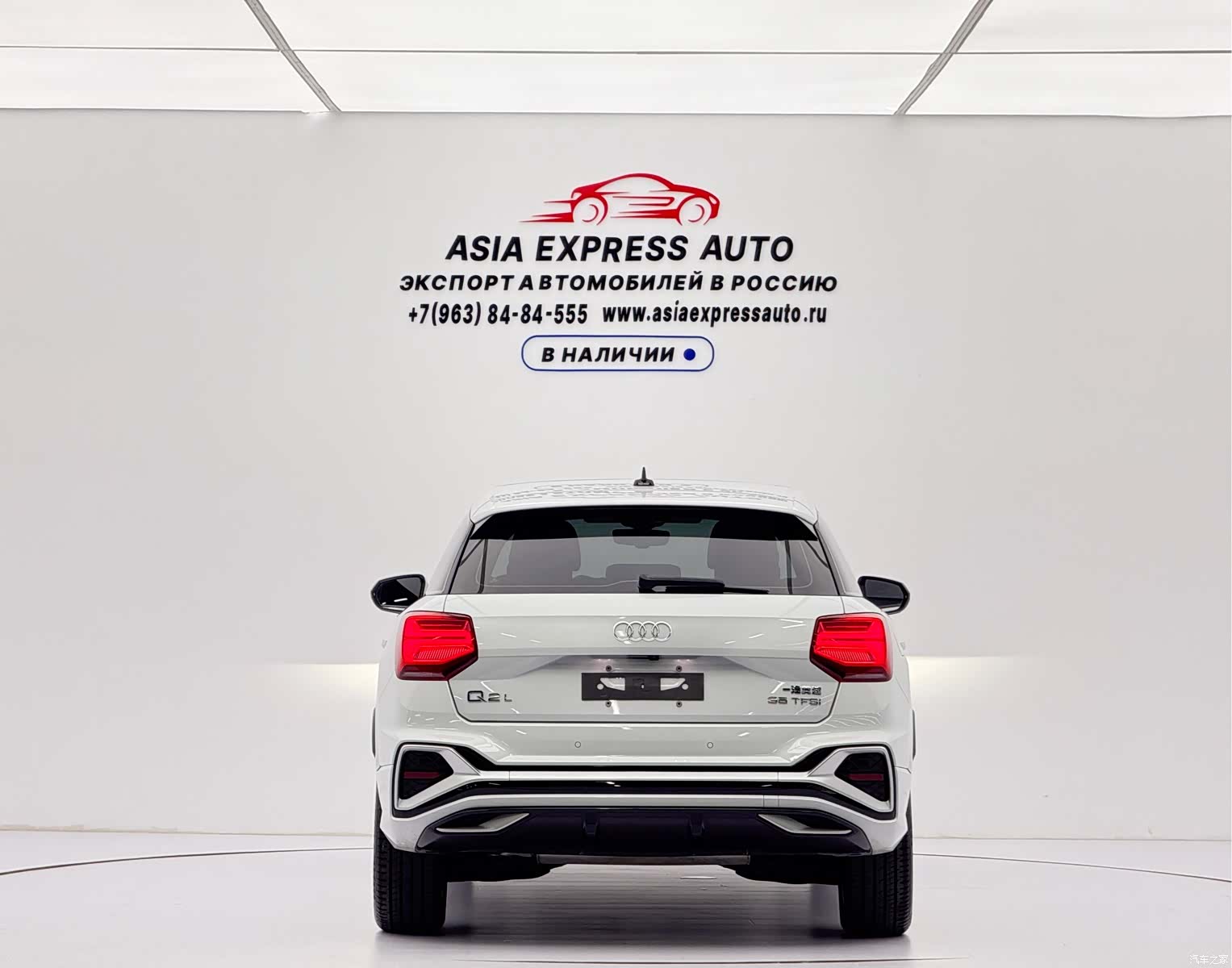 Audi Q2L, 2022 все фото