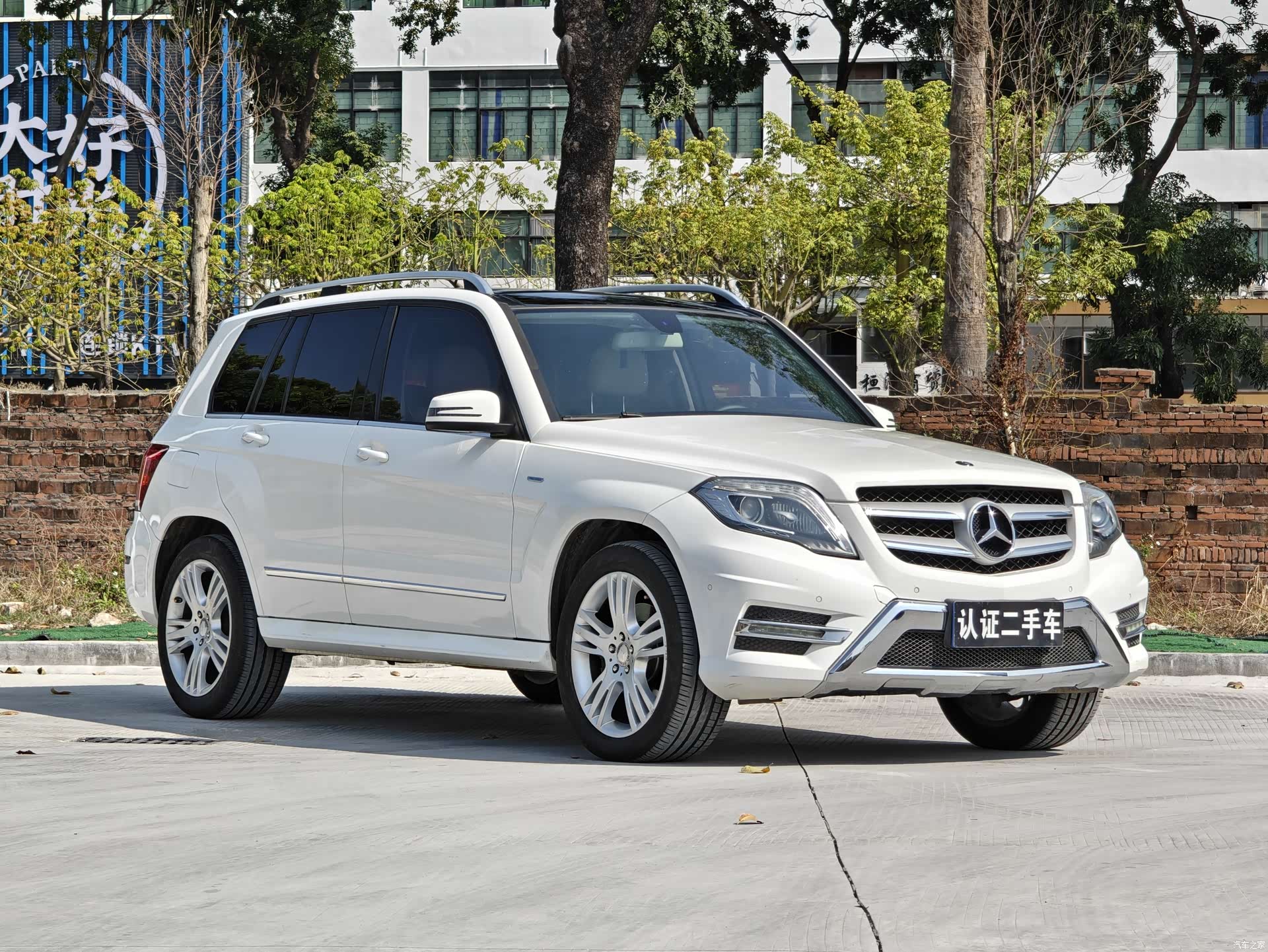 Mercedes-Benz GLK-Class, 2016 3