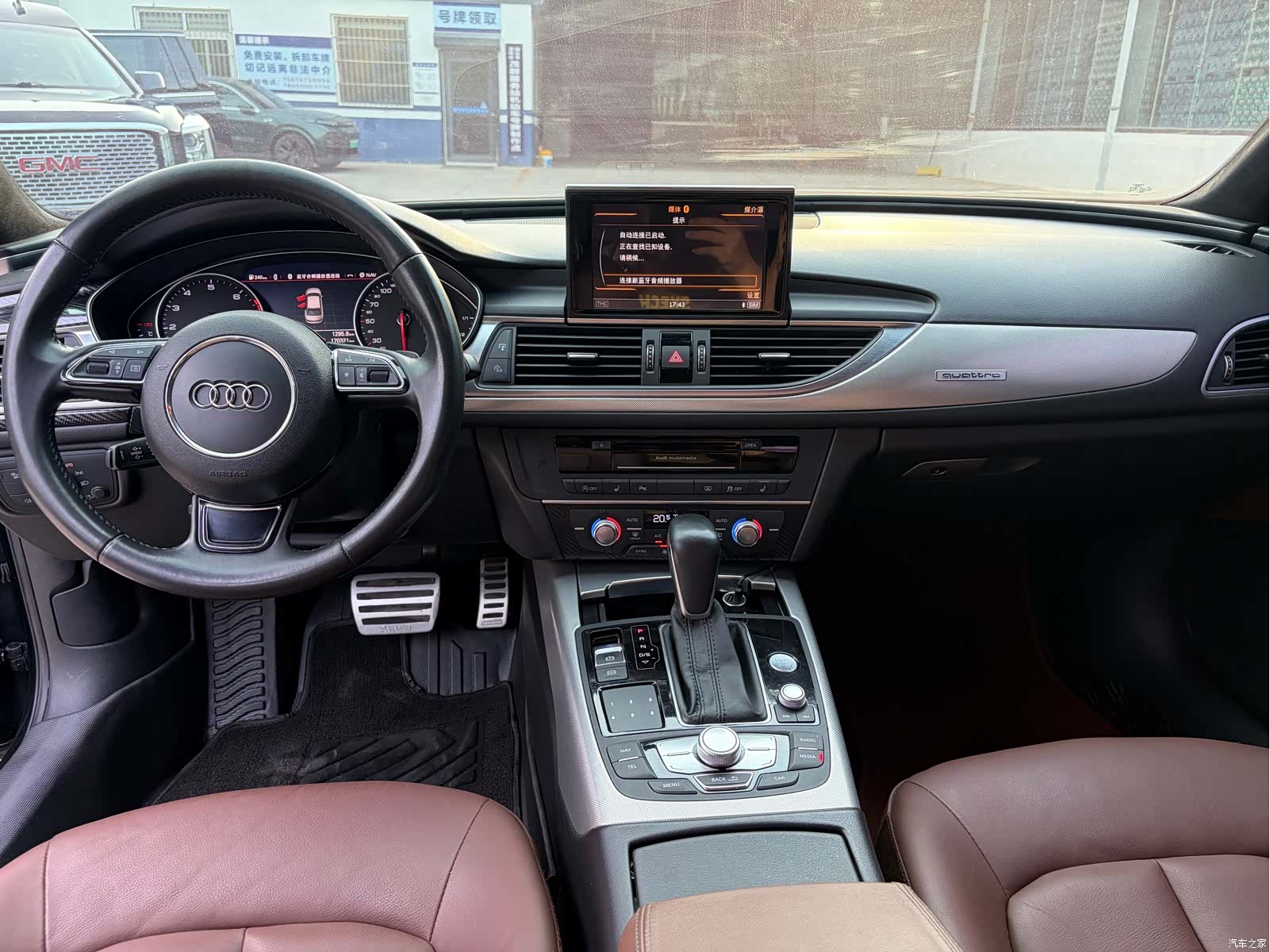 Audi A6L, 2018 9