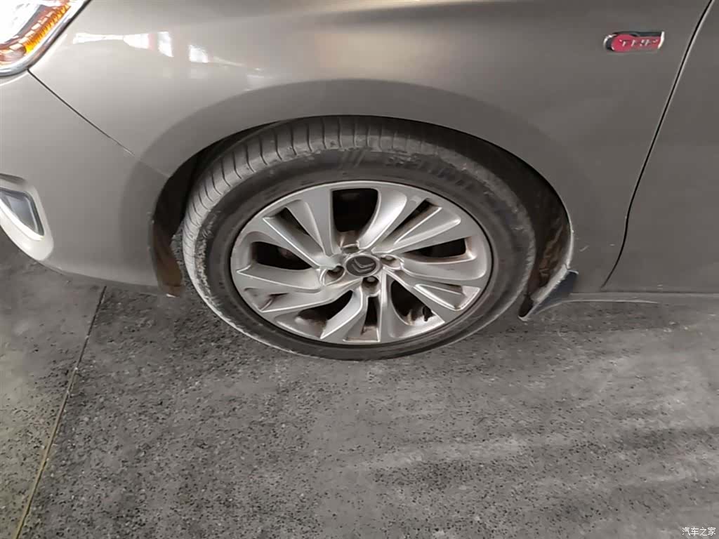 Citroen C4, 2015 23