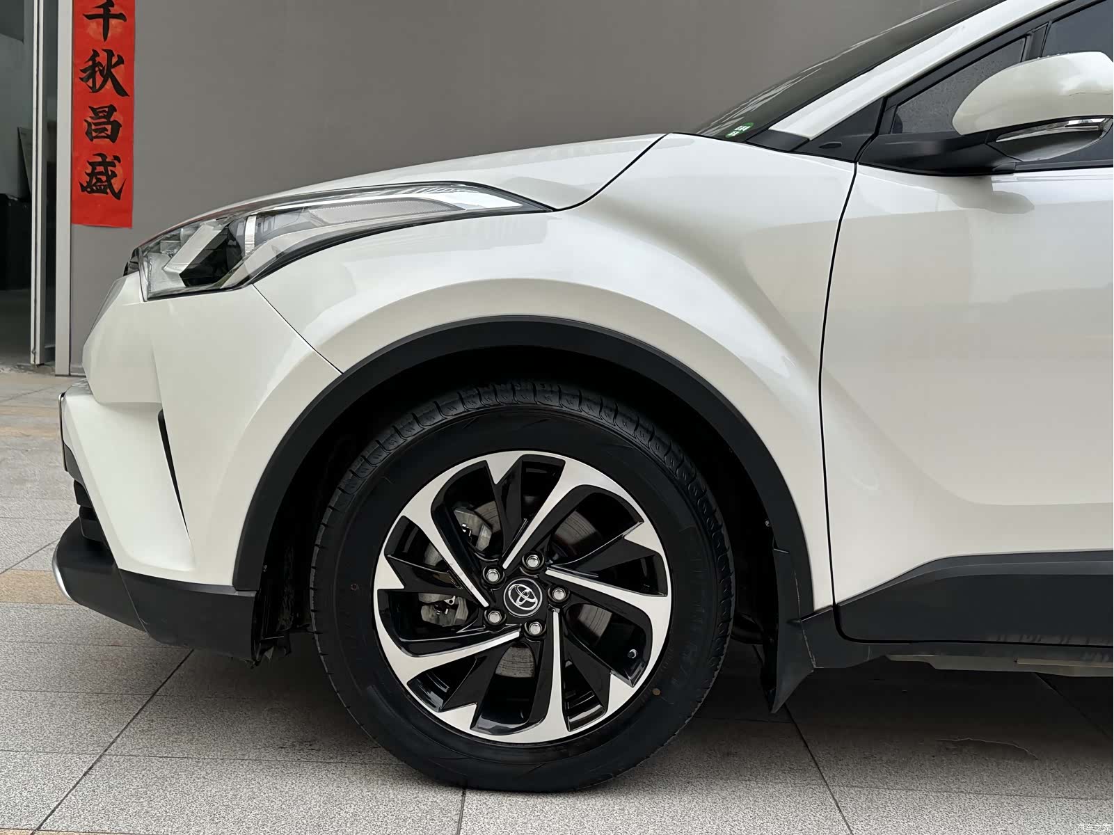 Toyota IZOA, 2021 23