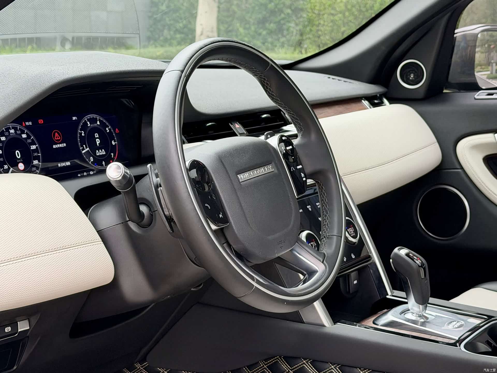 Land Rover Discovery, 2021 16