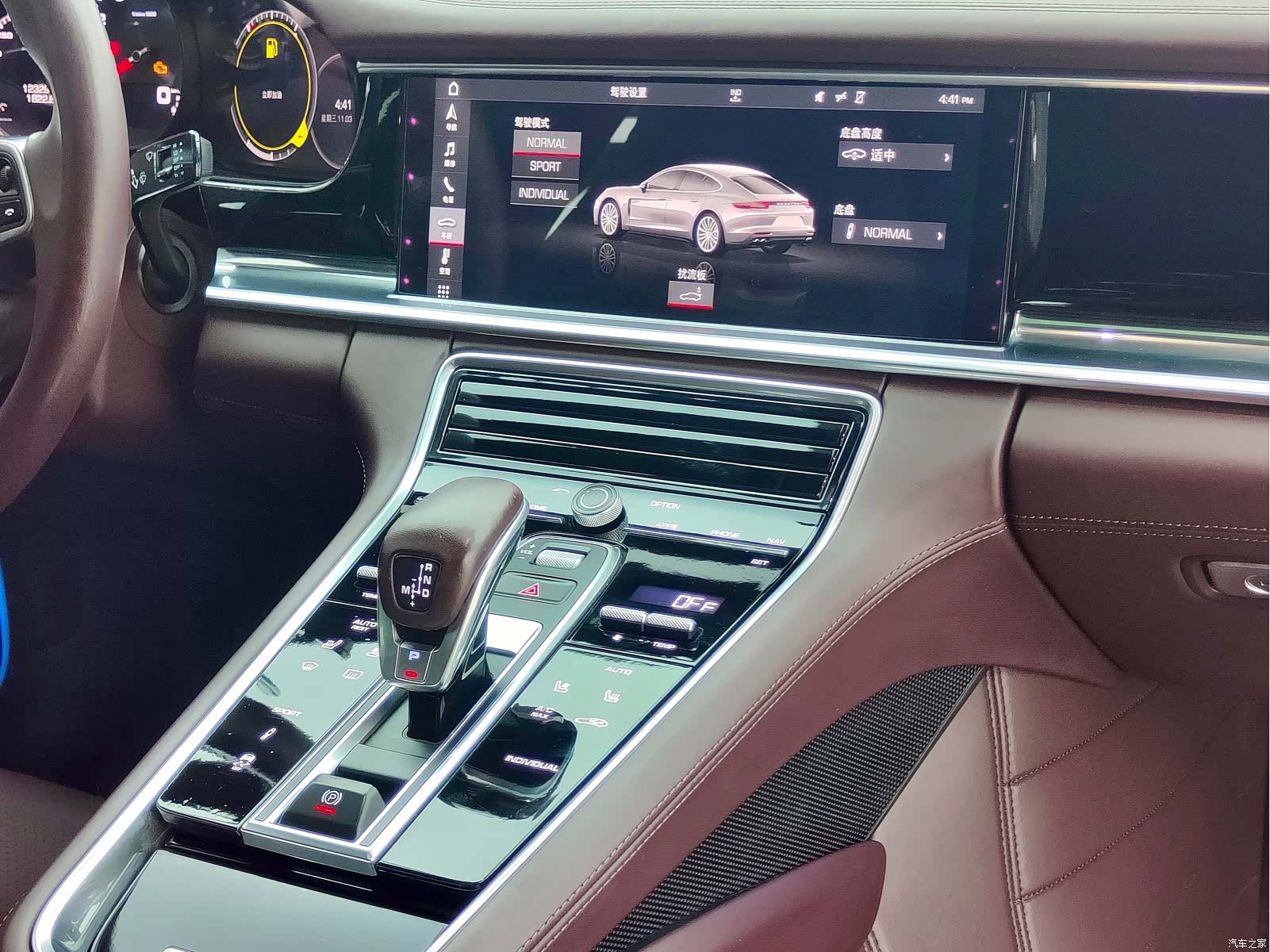 Porsche Panamera, 2018 19