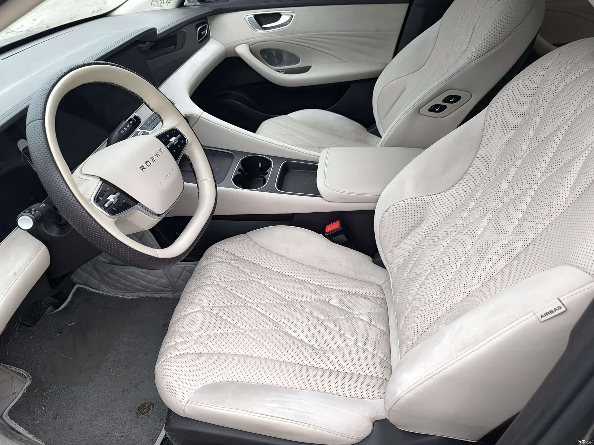 Roewe D7, 2024 4