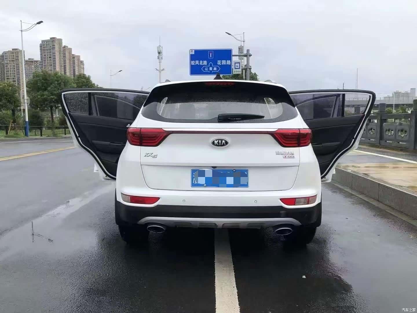 Kia KX5, 2016 8