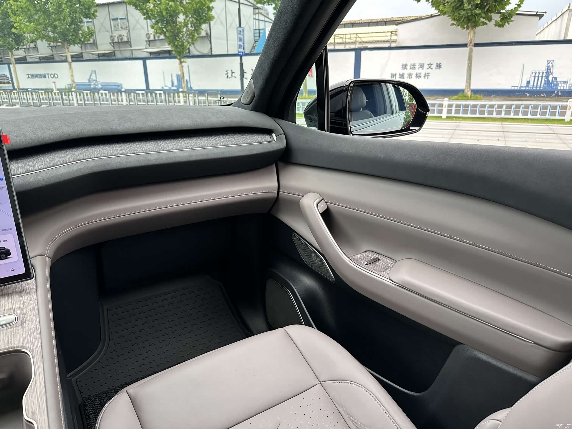 NIO ES7, 2023 15