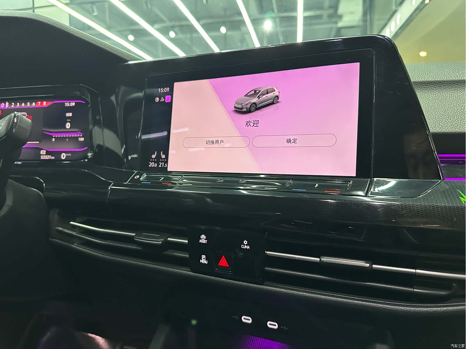 Volkswagen Golf, 2021 15