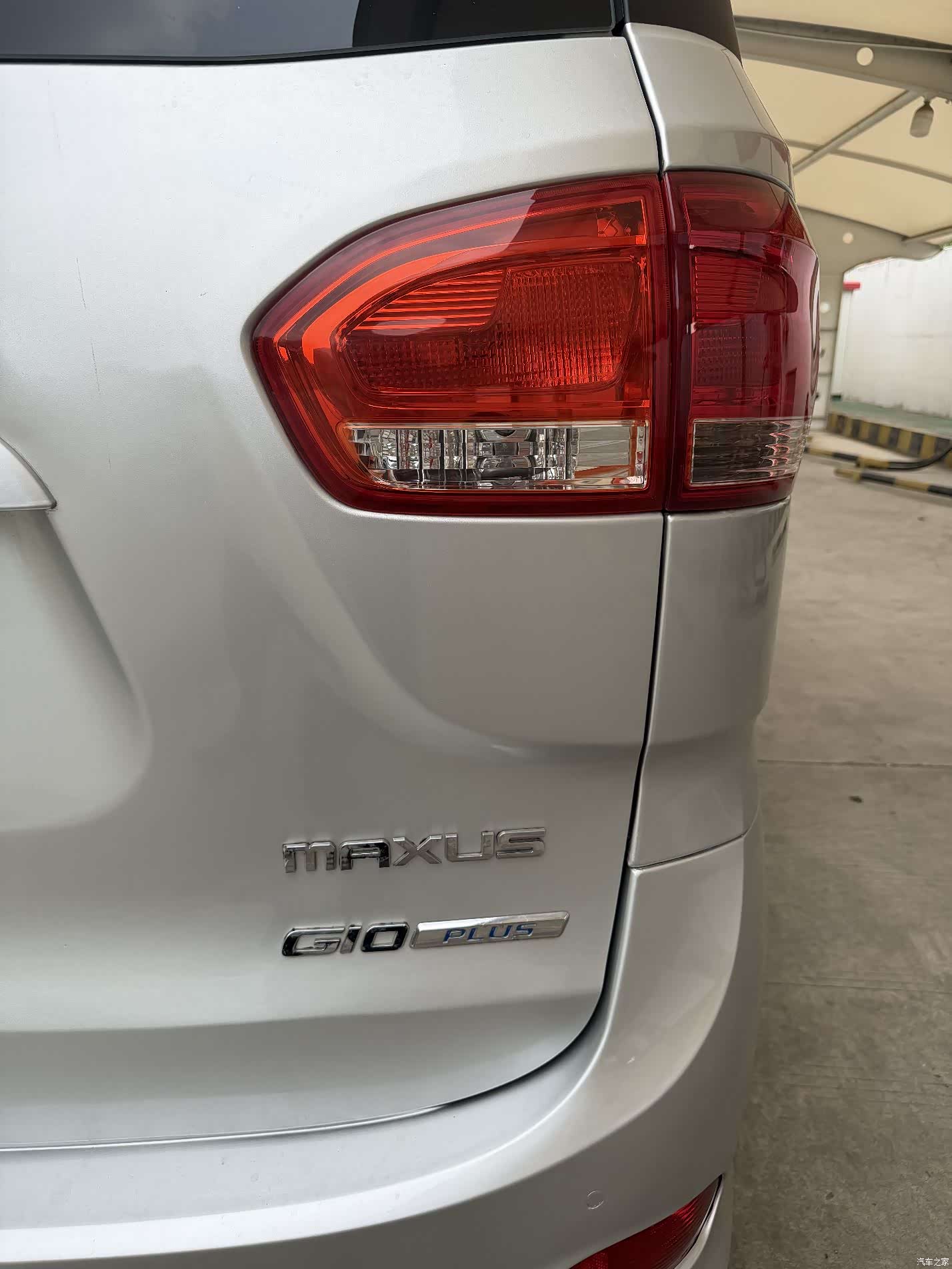 Maxus G10, 2020 8