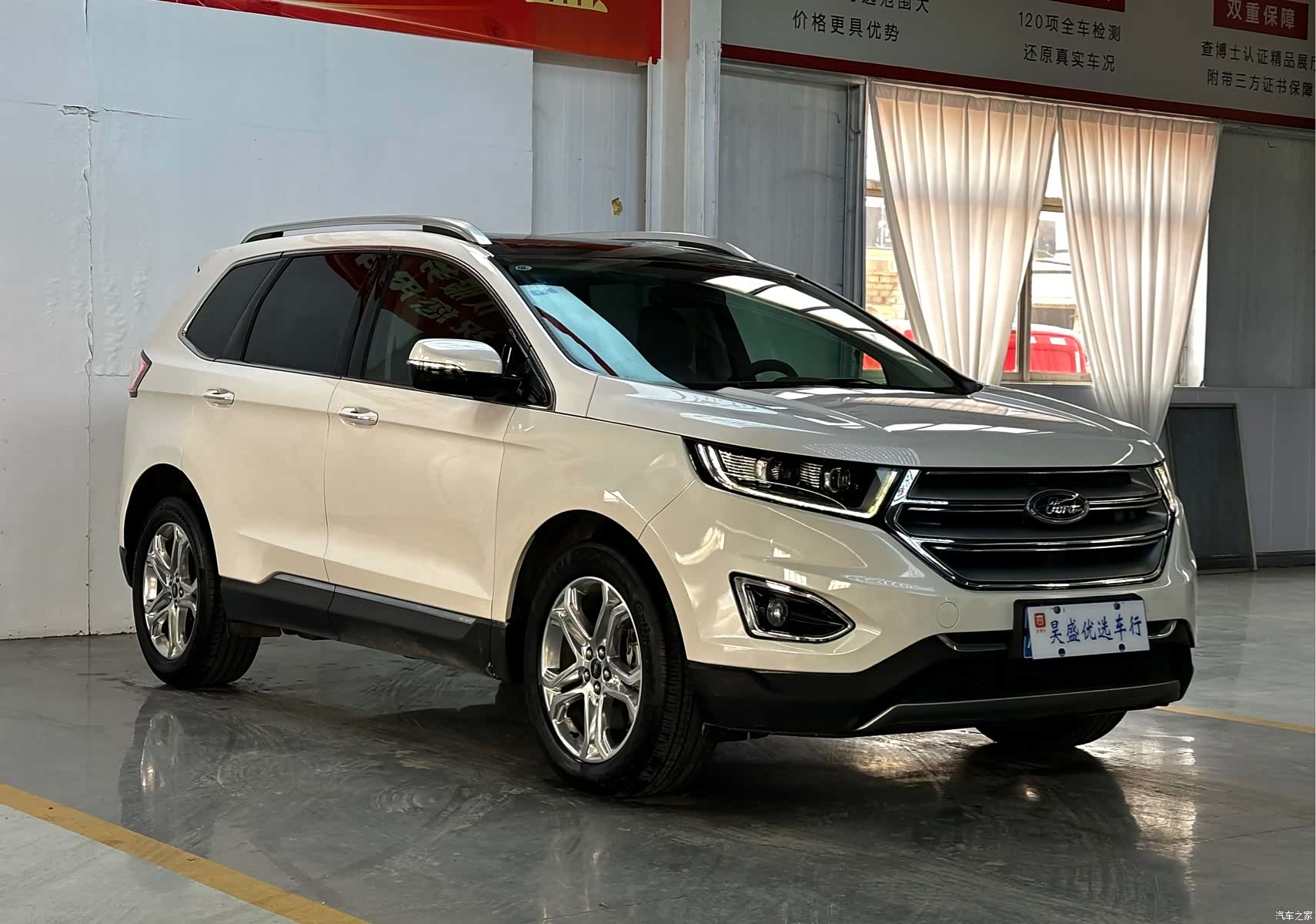 Ford Edge, 2016 3