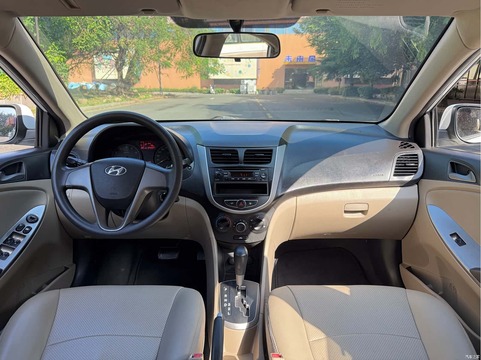 Hyundai GLS, 2015 11