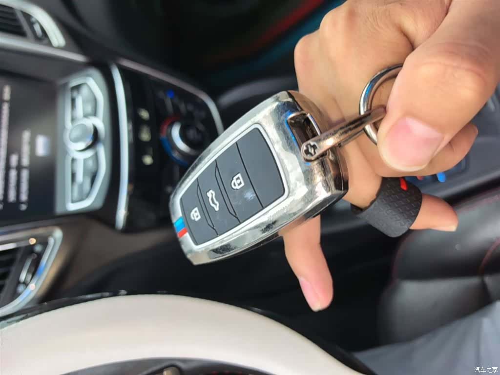 Changan CS75, 2015 9