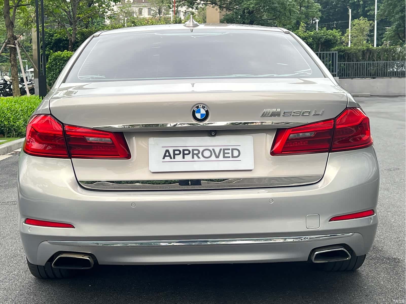BMW 5 Series, 2017 4