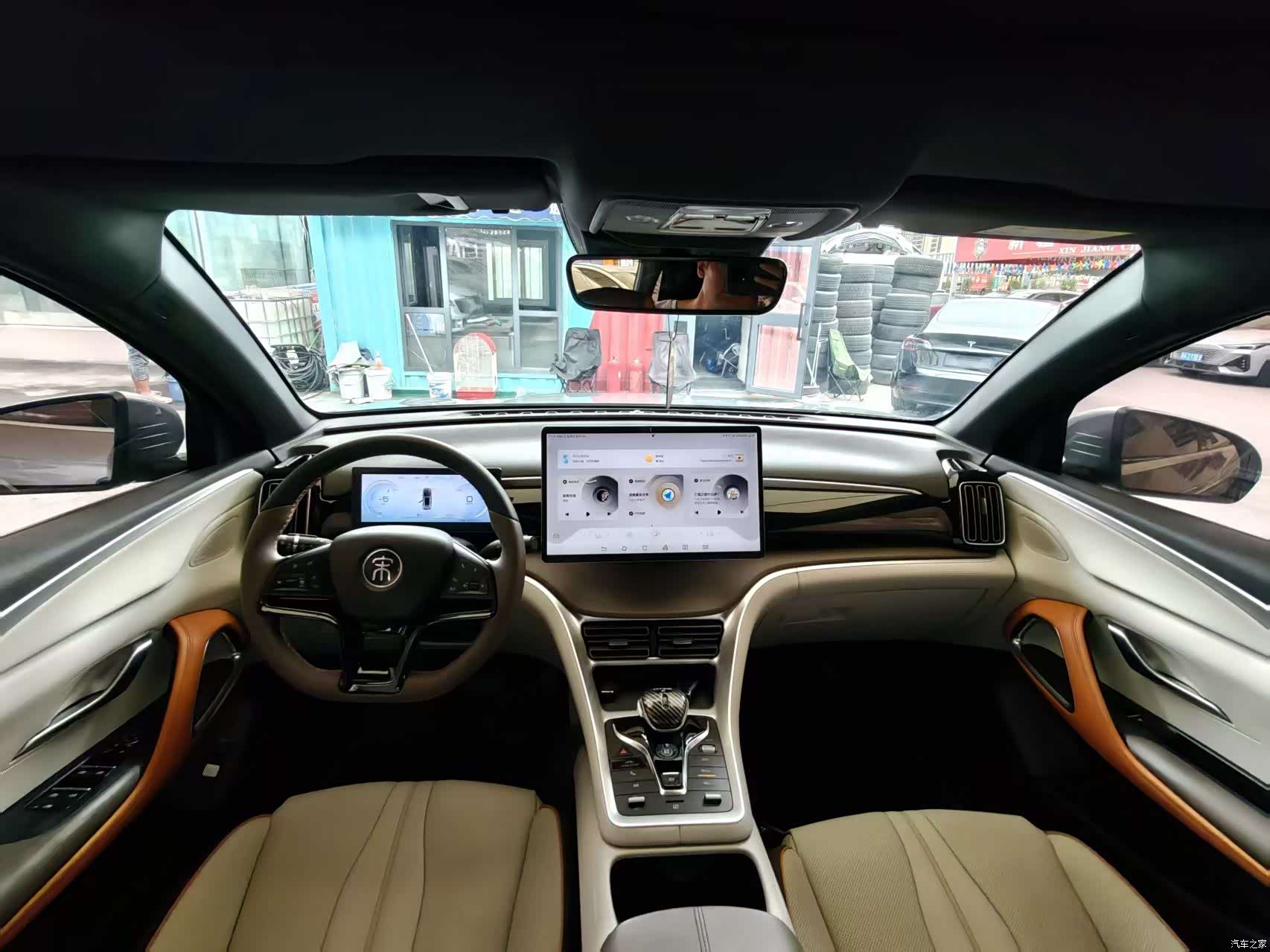 BYD Song, 2023 6