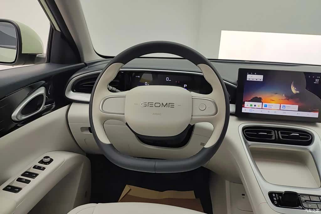 Geely Xingyuan, 2025 15