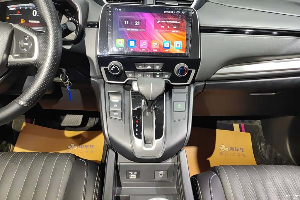 Honda Breeze, 2022 16