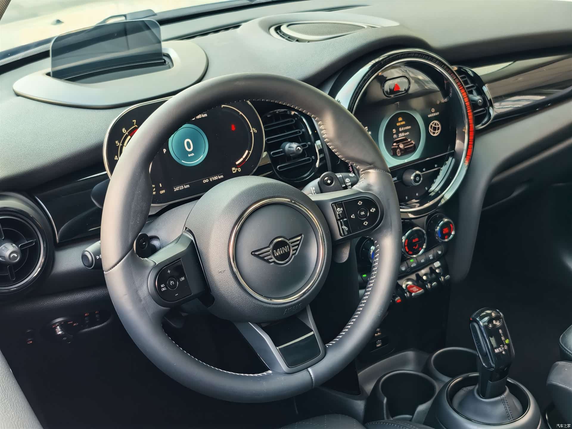 Mini Cooper, 2022 33