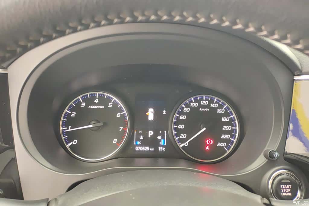 Mitsubishi Outlander, 2020 14