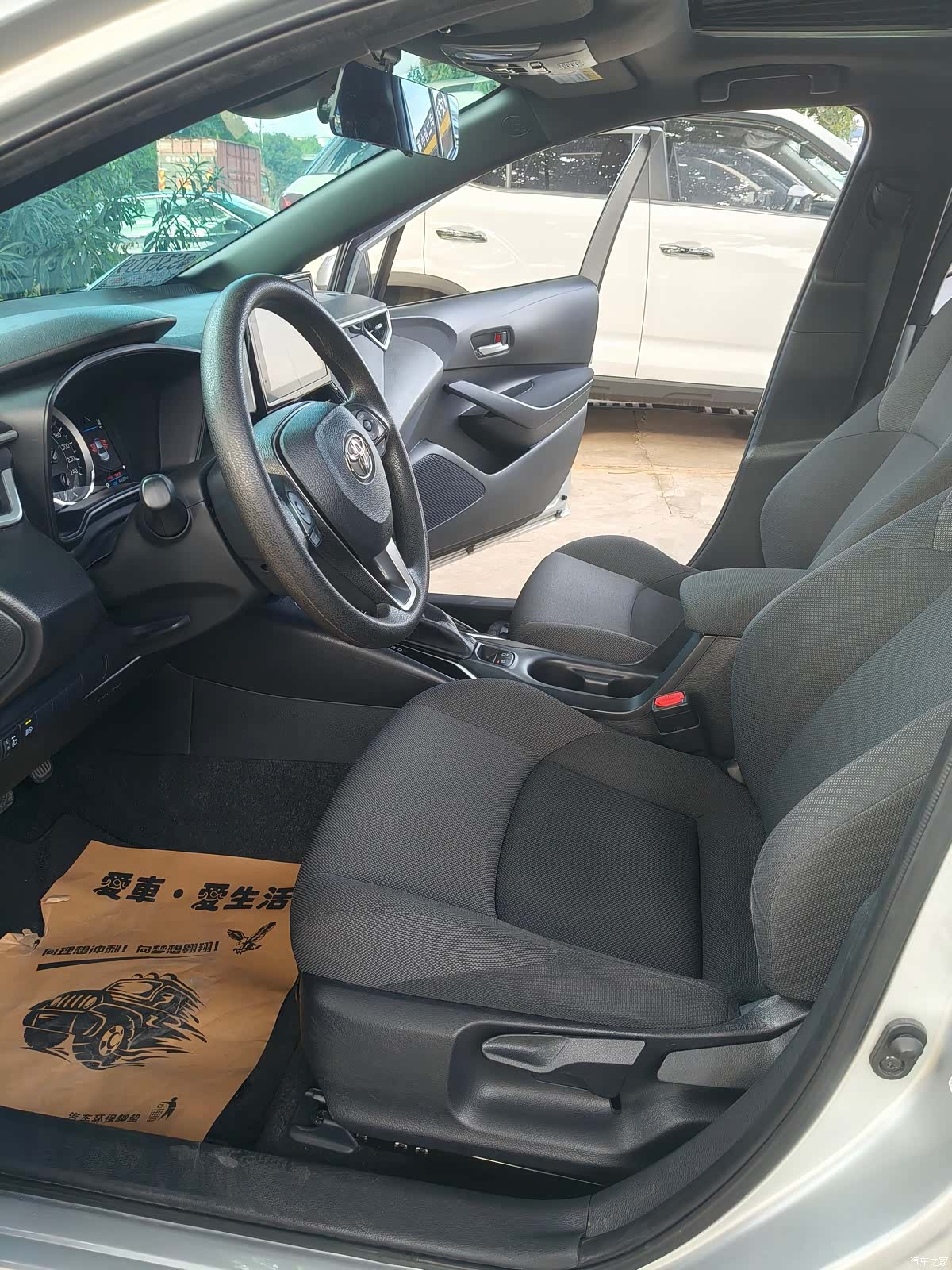 Toyota Levin, 2023 10