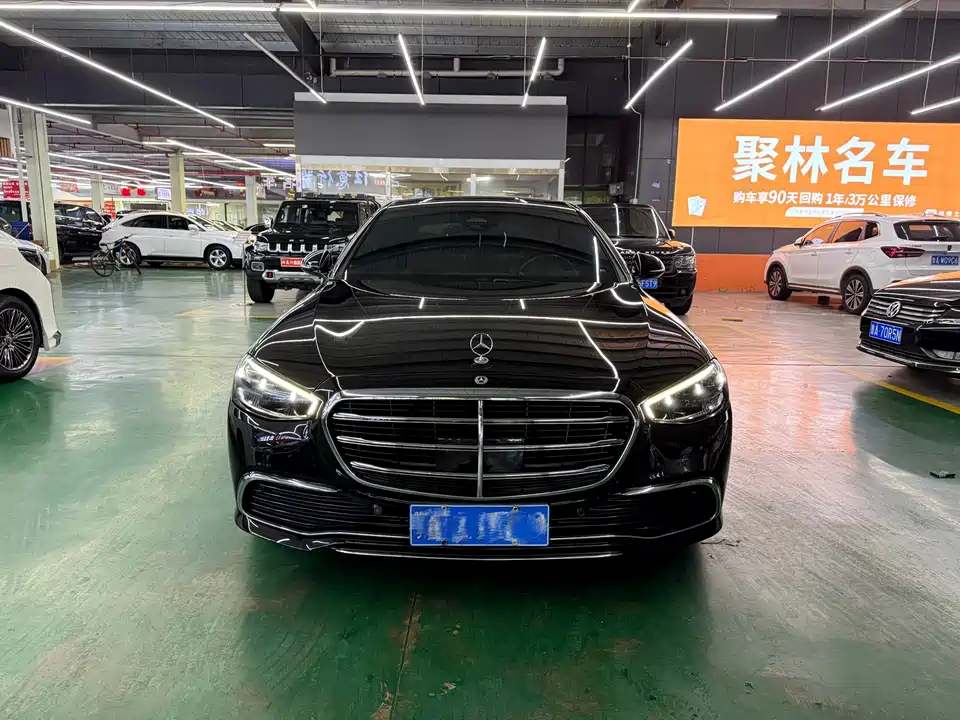 Mercedes-Benz S-class