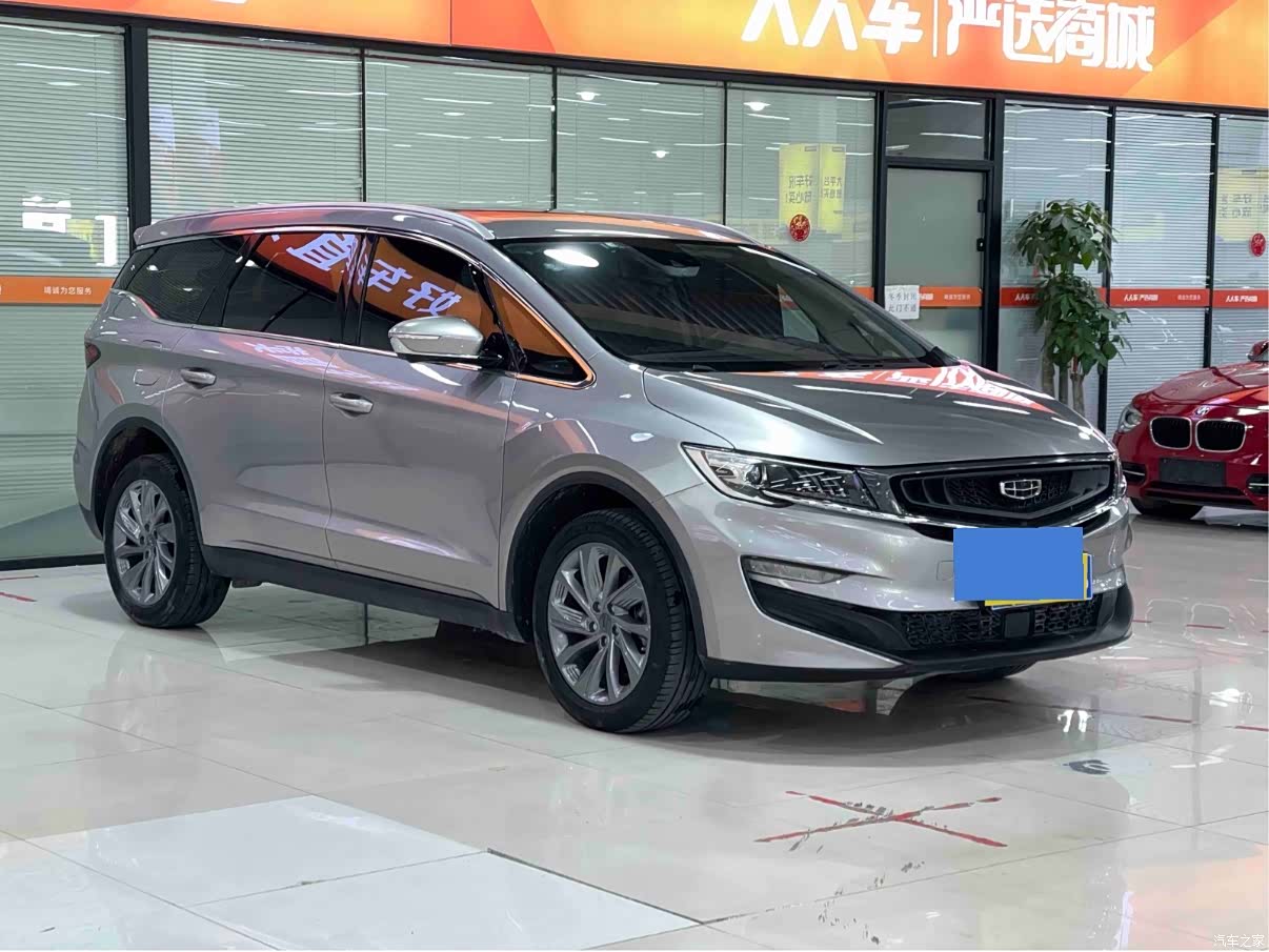 Geely Jiaji, 2021 3