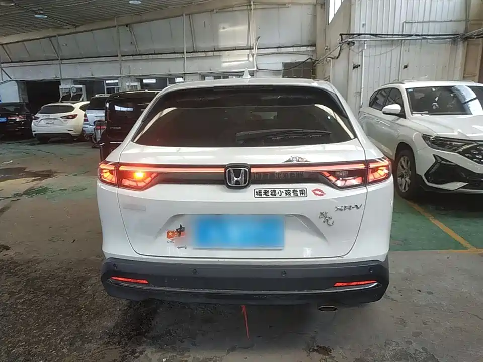 Honda XR-V Honda XR-V