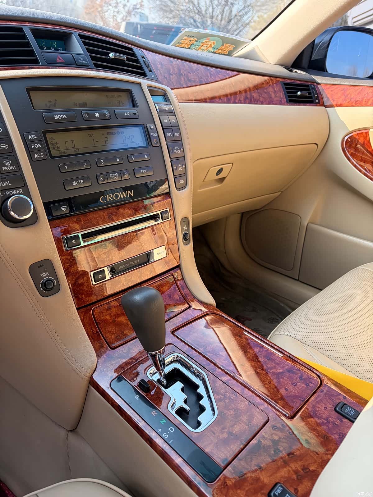 Toyota Crown, 2007 9