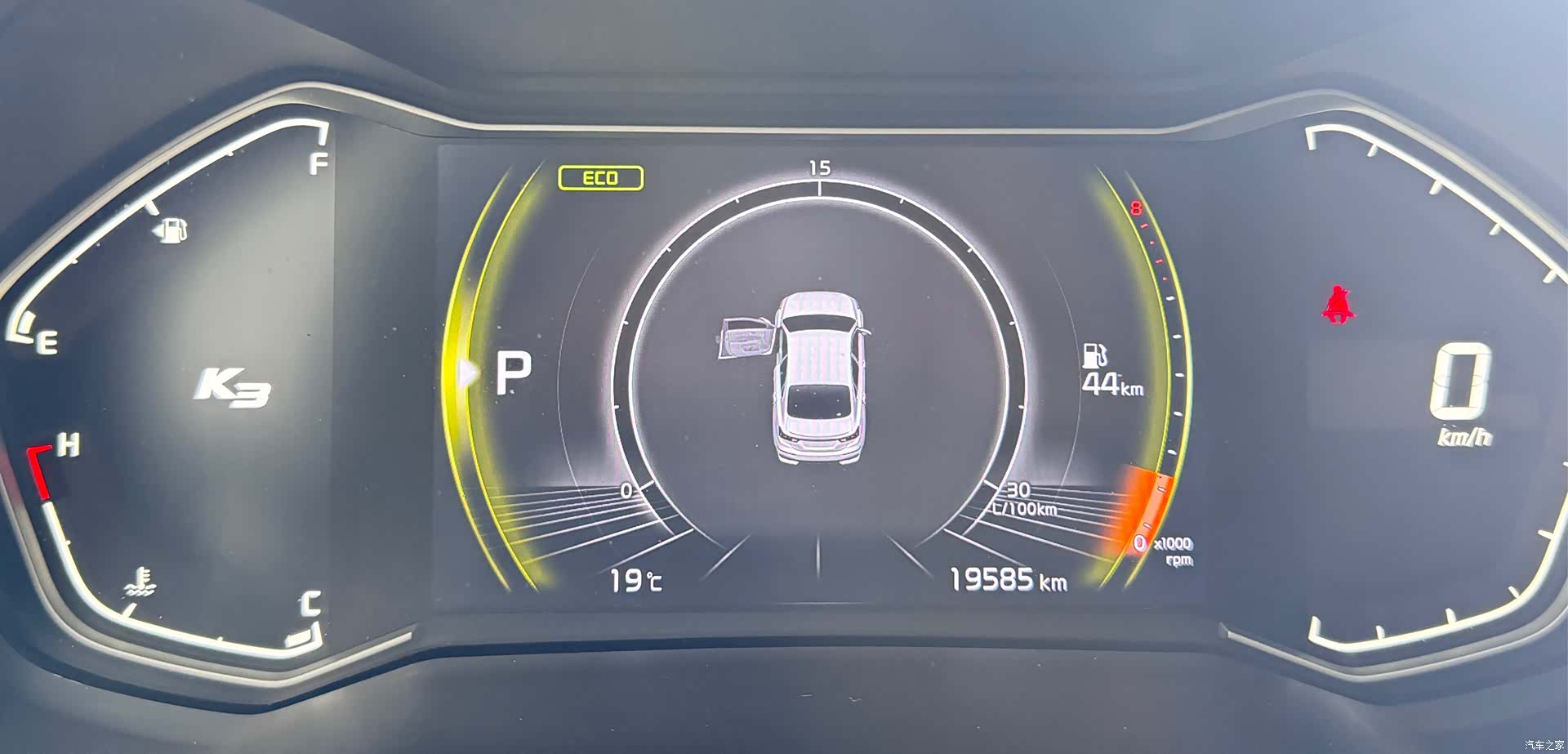 Kia K3, 2021 8