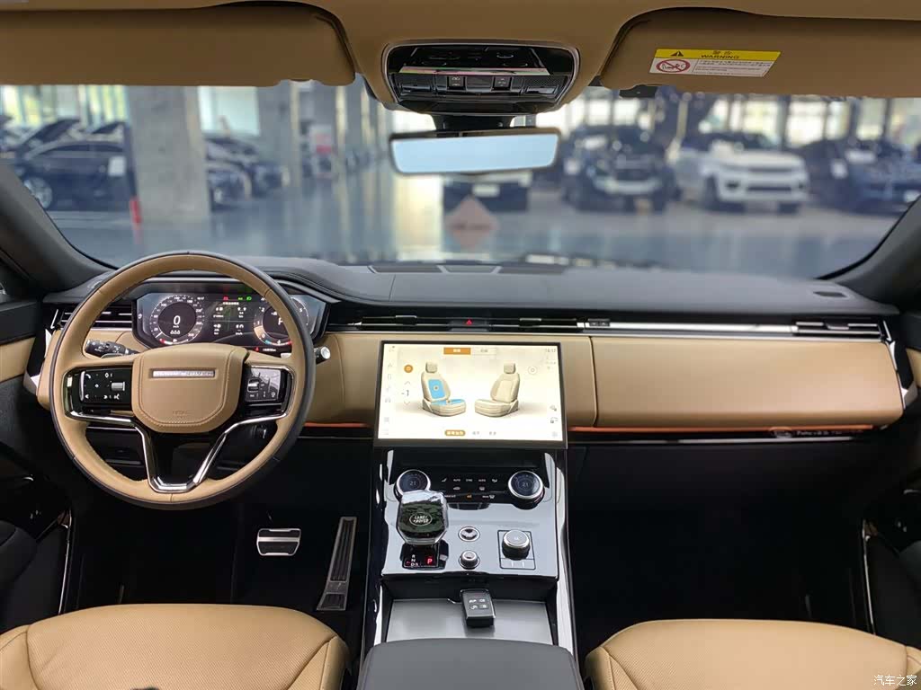 Land Rover Range Rover, 2023 13