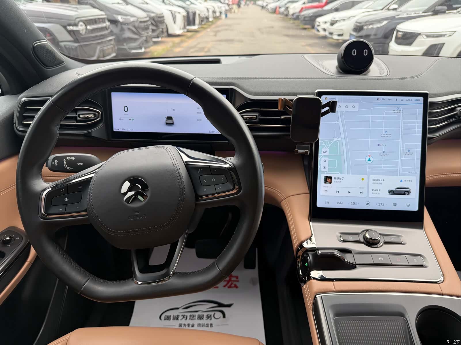 NIO ES6, 2022 10