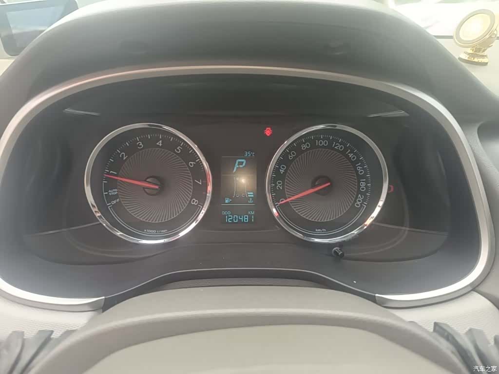 Chevrolet RV, 2016 12