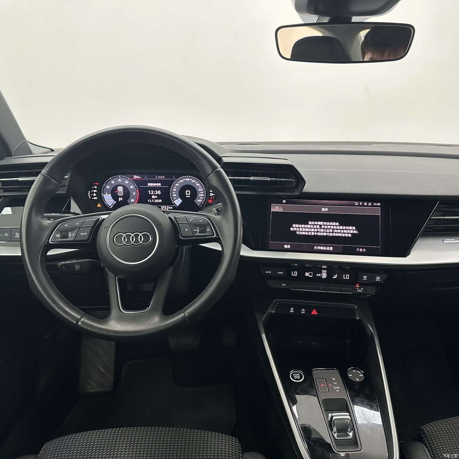Audi A3, 2022 11