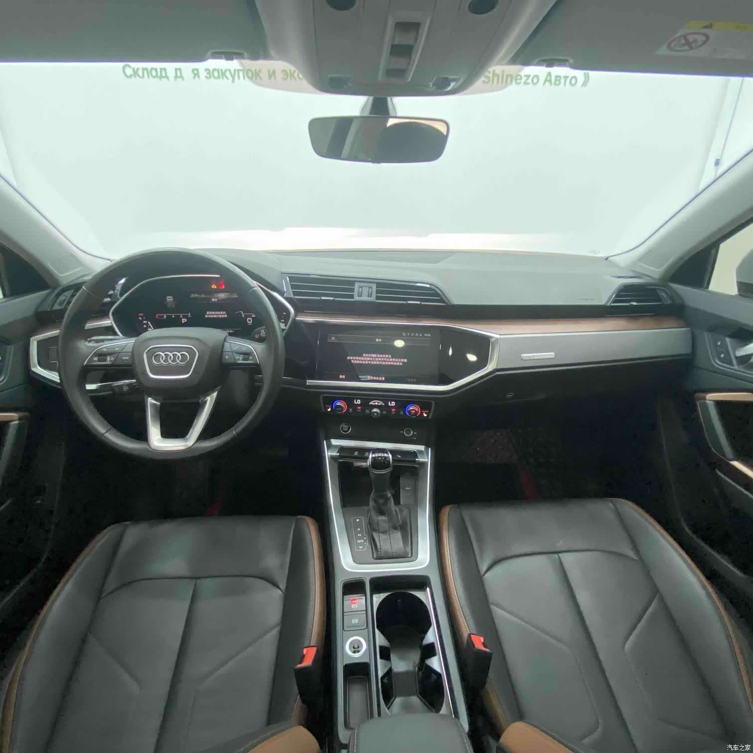 Audi Q3, 2022 10