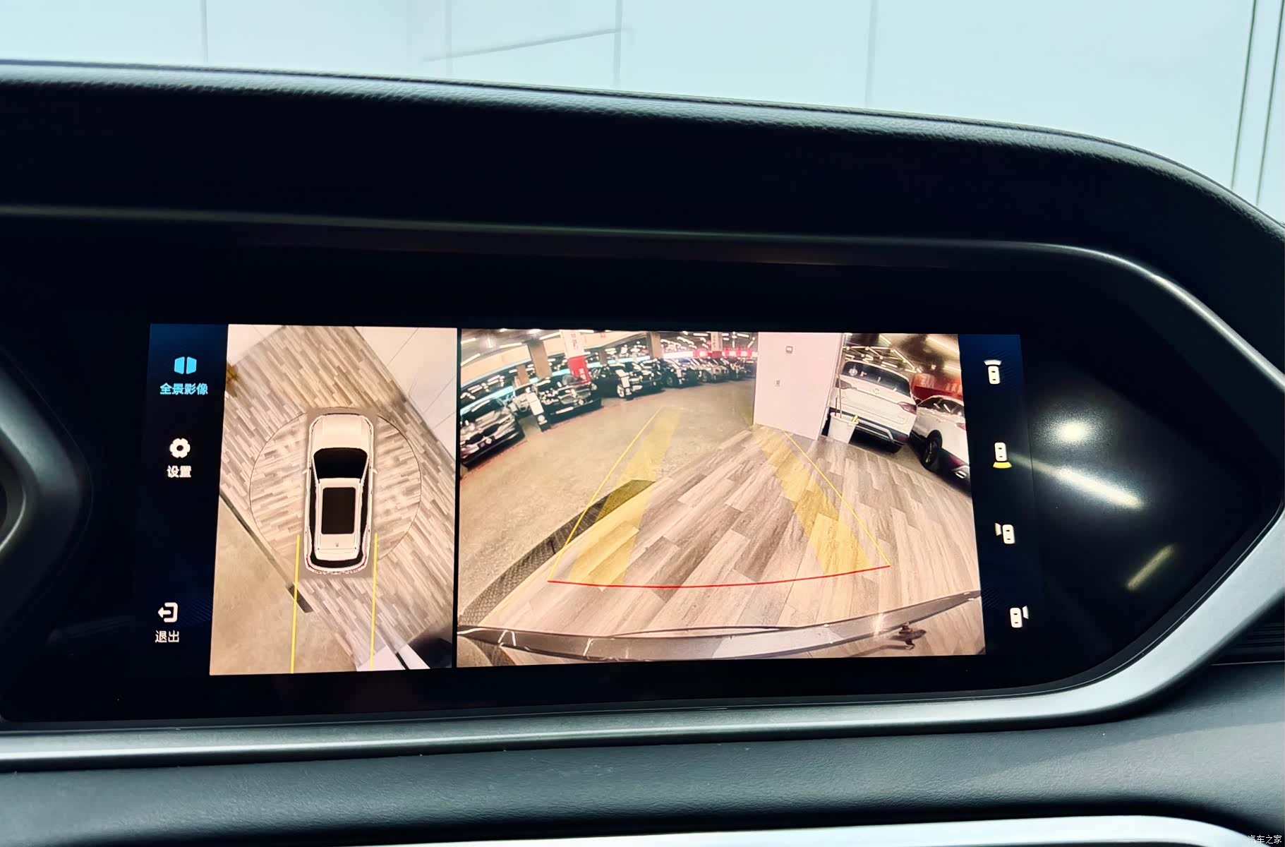 GAC GS4, 2020 12