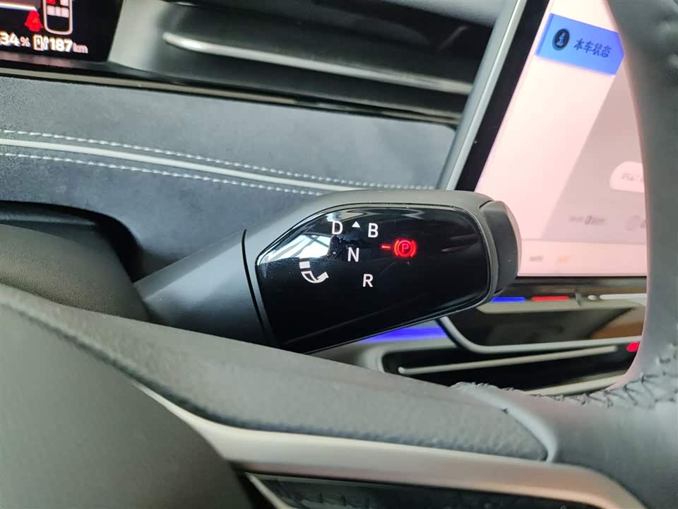 Volkswagen ID.7 VIZZION