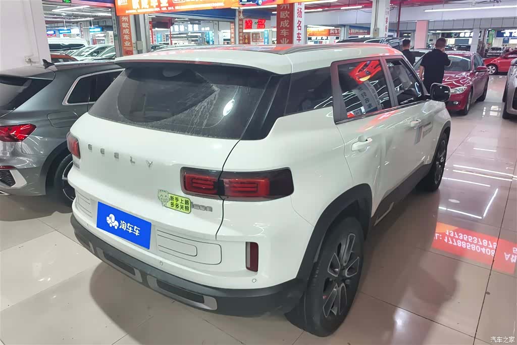Geely Icon, 2020 3