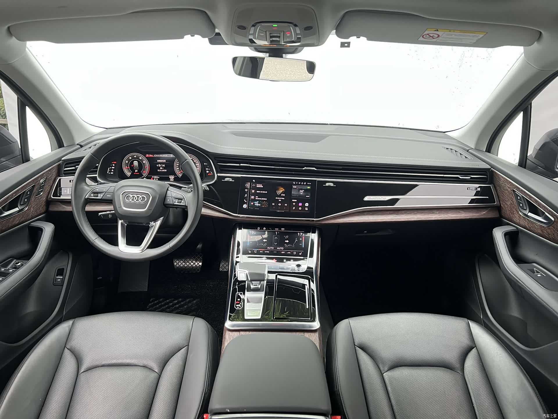 Audi Q7, 2023 6