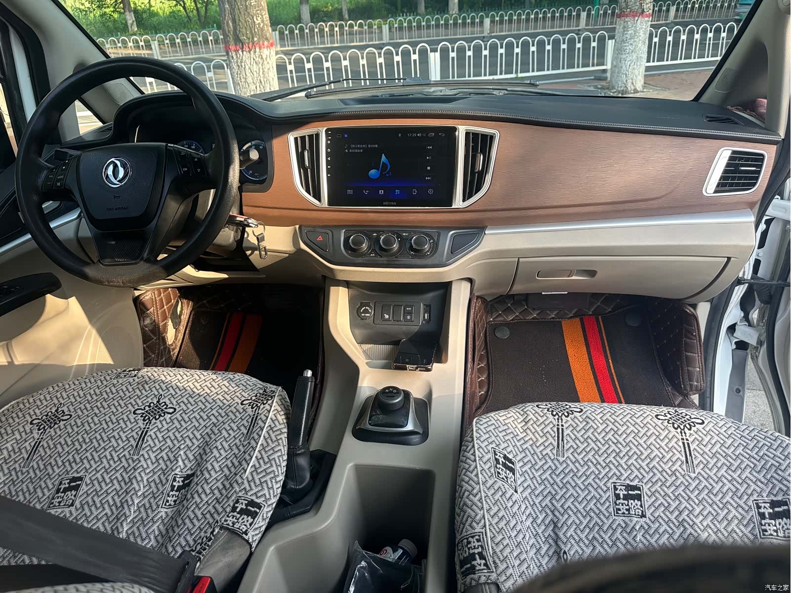 DongFeng 9, 2021 12