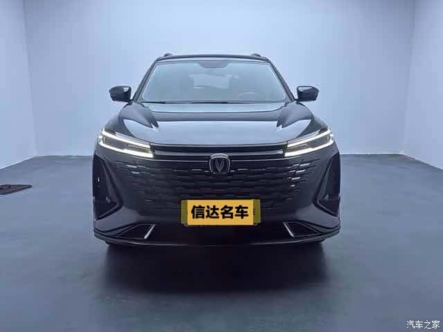 Changan CS75, 2024 2