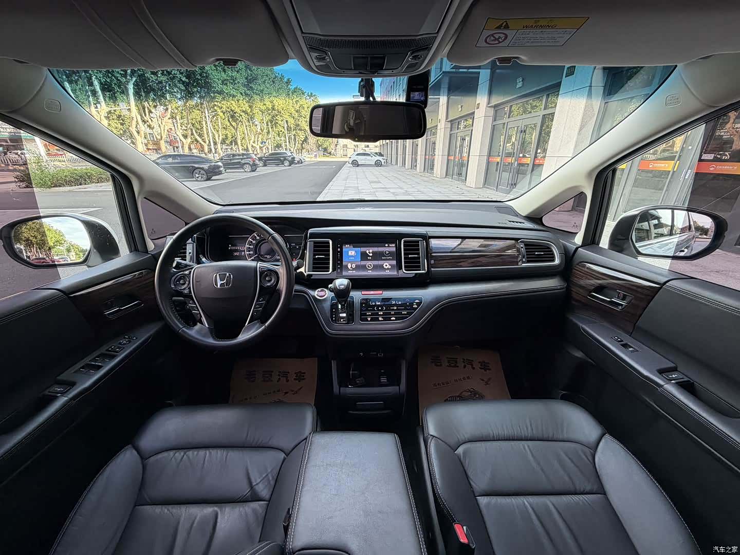 Honda Elysion, 2018 11