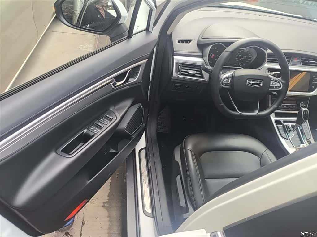 Geely Emgrand, 2020 16