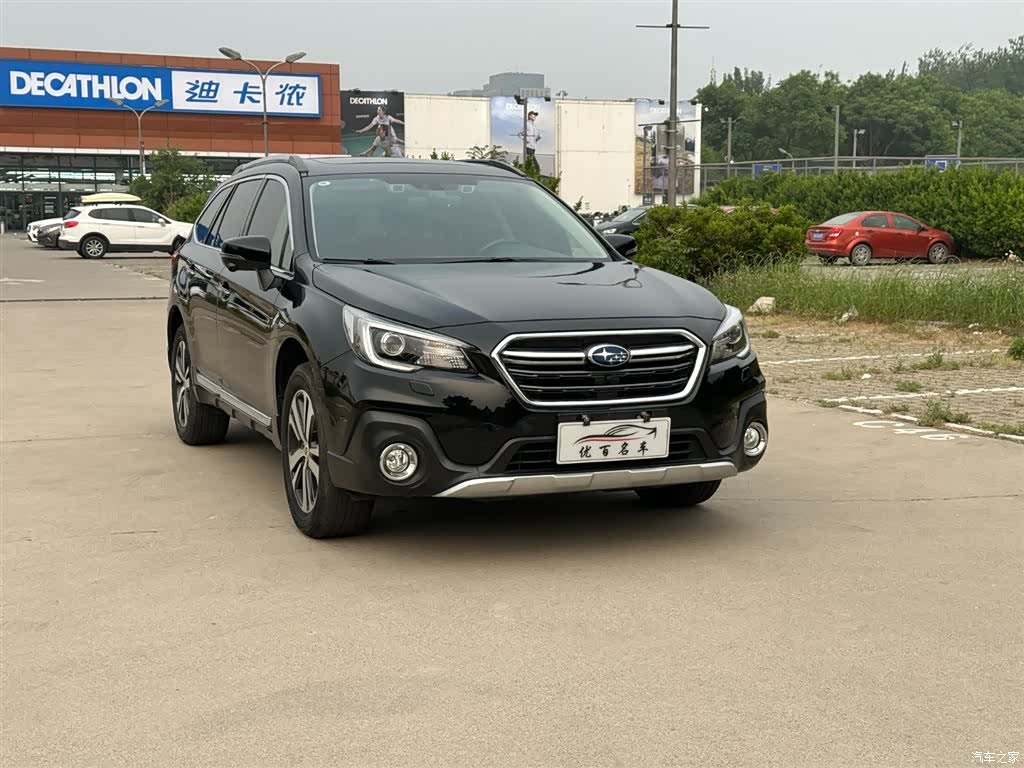 Subaru Outback, 2020 3