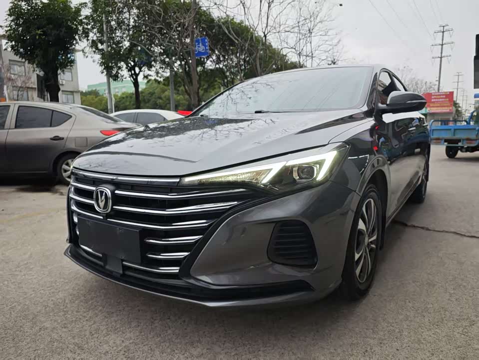 Changan Yidong