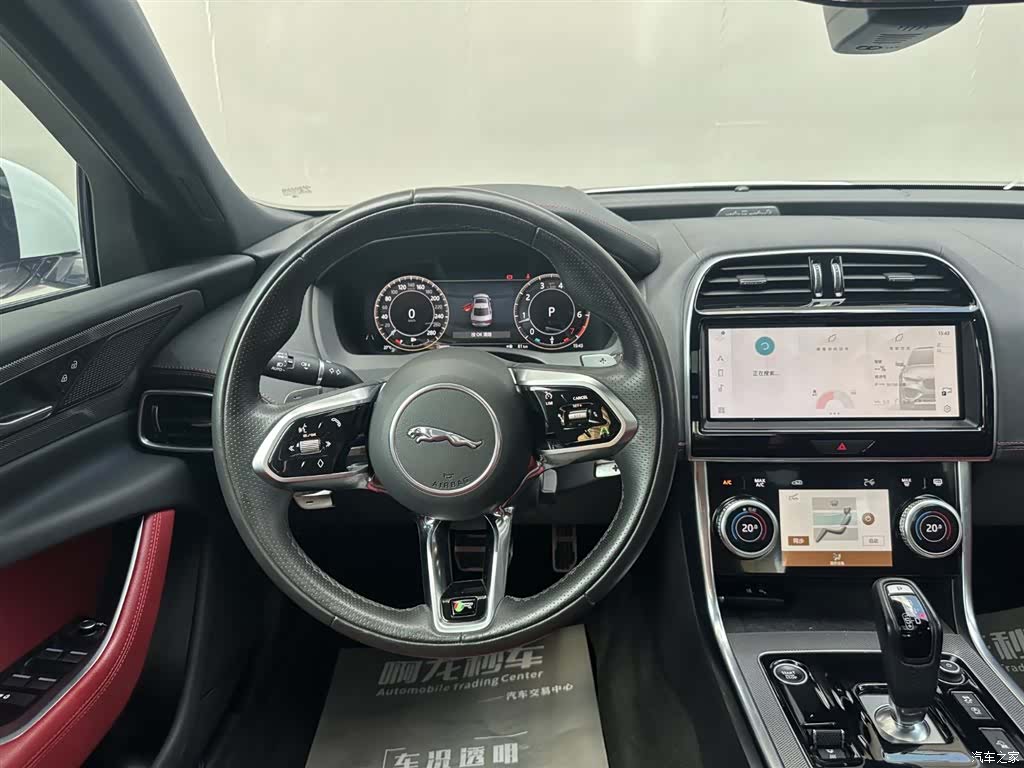 Land Rover XEL, 2023 10