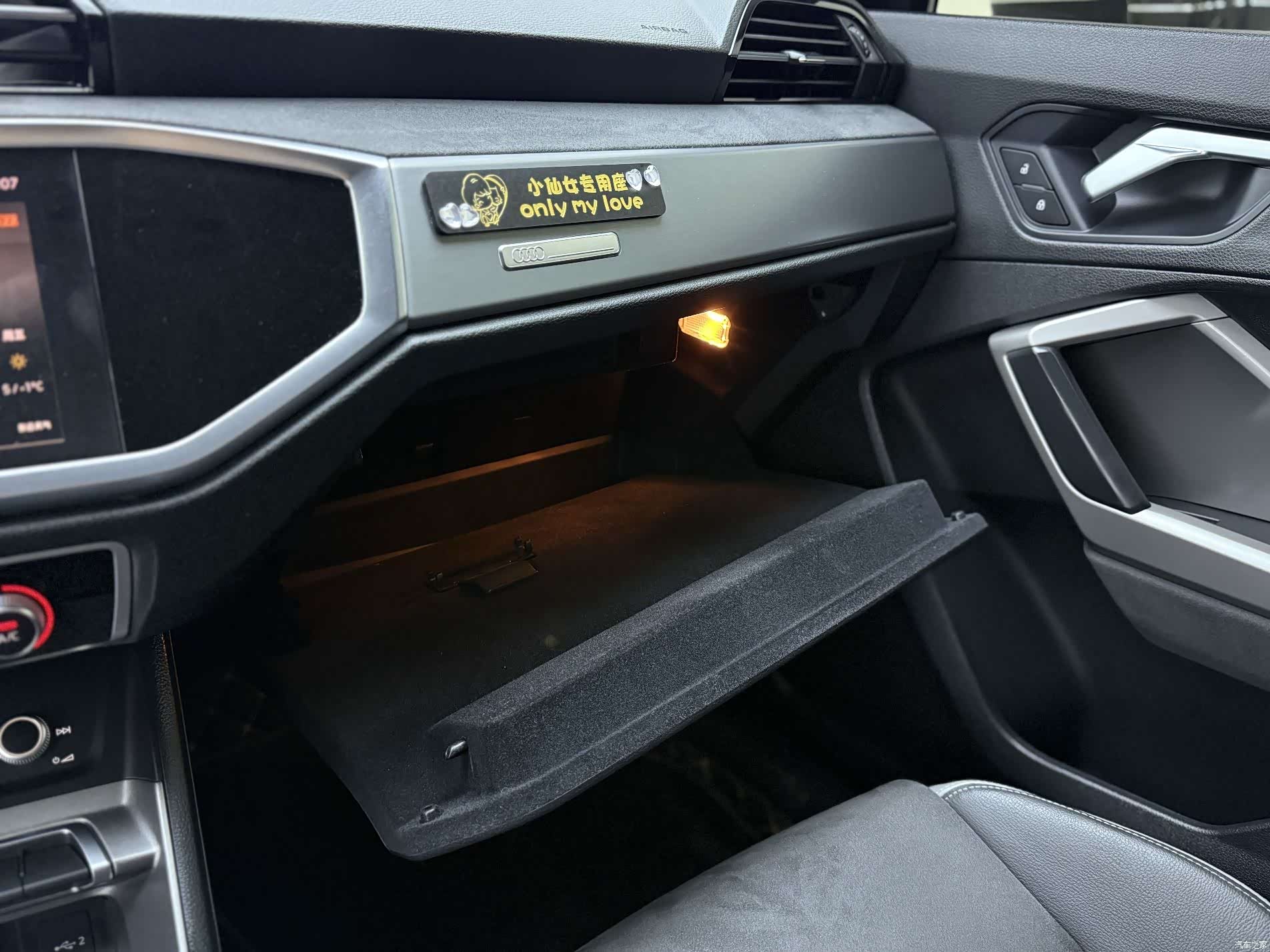 Audi Q3, 2022 13