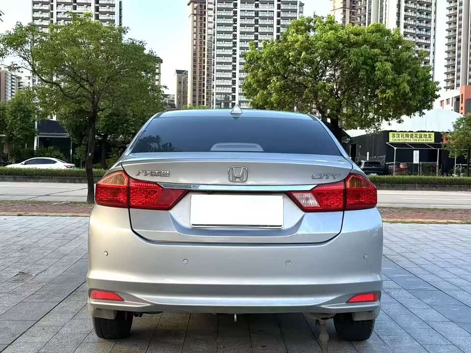 Honda Feng Fan