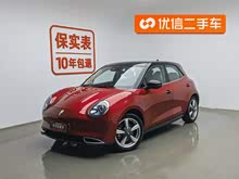 ŷ����è 2021�� 400km��׼���� ά��˹�� �������